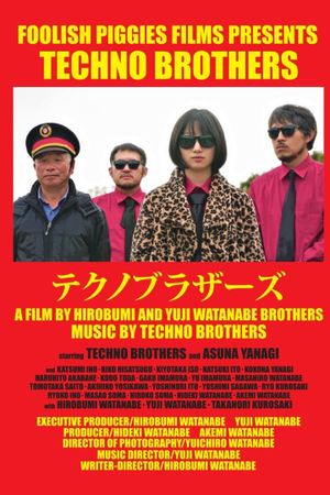 Techno Brothers's poster
