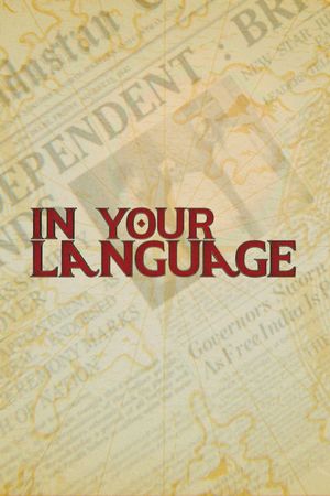 In Your Language's poster