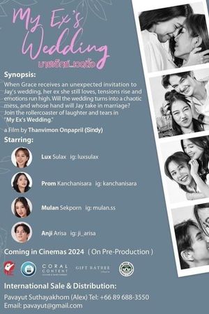 My Ex's Wedding's poster