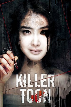 Killer Toon's poster image