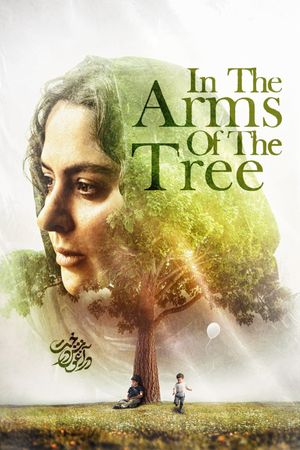 In the Arms of the Tree's poster