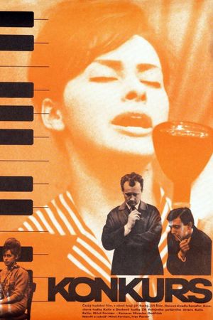 Audition's poster