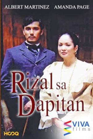 Rizal in Dapitan's poster