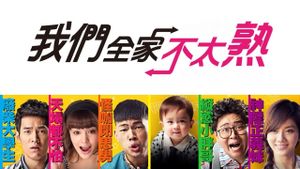 We Are Family's poster