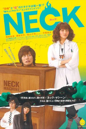 Neck's poster