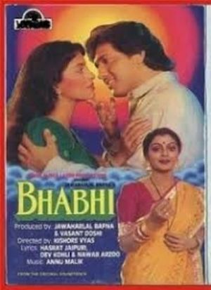Bhabhi's poster