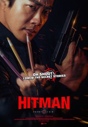 Hitman: Agent Jun's poster