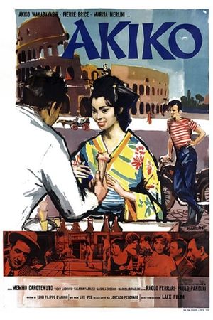 Akiko's poster