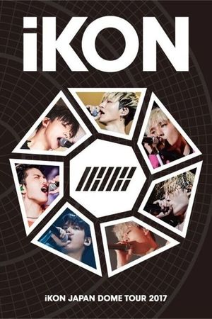 iKON Japan Dome Tour 2017's poster