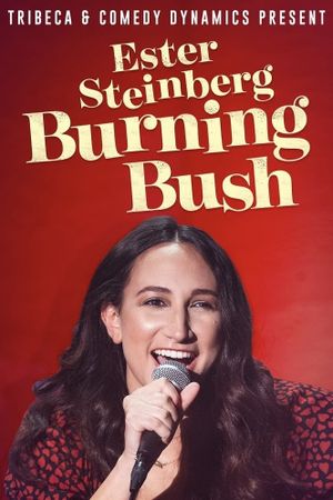 Ester Steinberg Burning Bush's poster