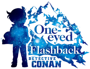 Detective Conan: One-eyed Flashback's poster