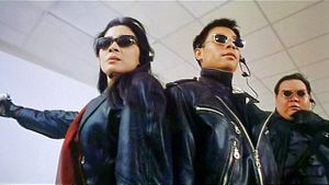 Wonder Seven's poster