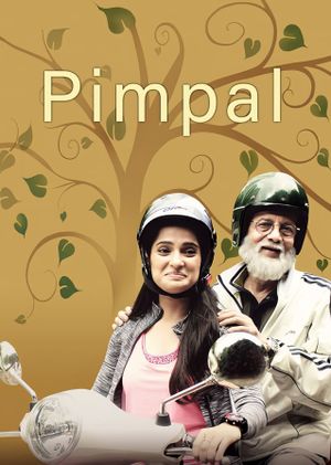 Pimpal's poster