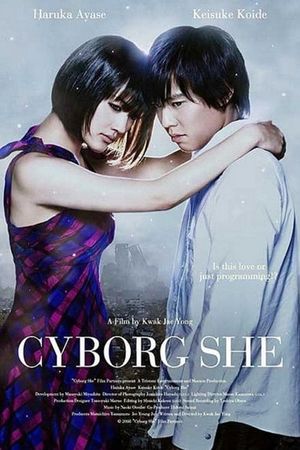 Cyborg She's poster