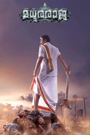 Madhuraraja's poster