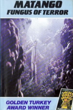 Matango's poster