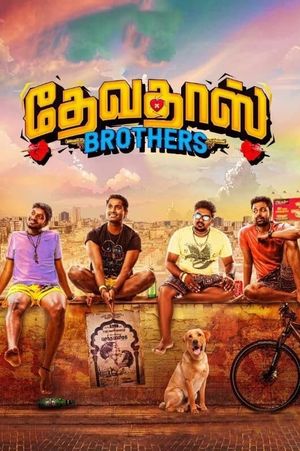 Devdas Brothers's poster image