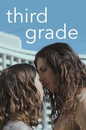 Third Grade's poster