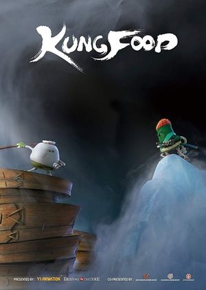 Kung Food's poster image