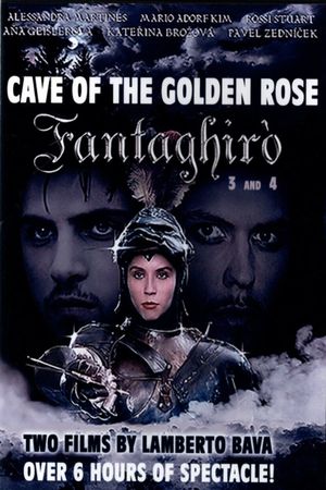 The Cave of the Golden Rose 3's poster
