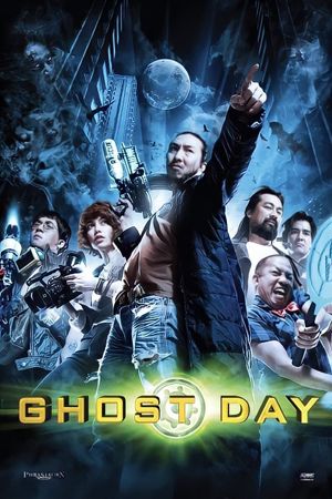 Ghost Day's poster