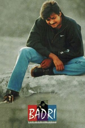 Badri's poster