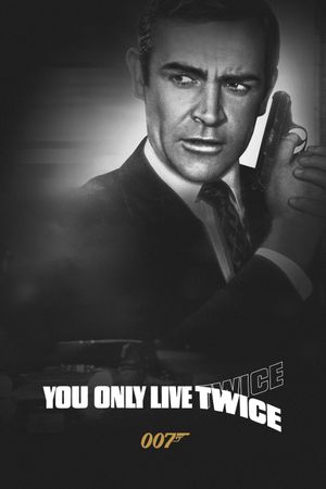 You Only Live Twice's poster