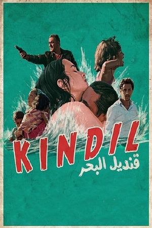Kindil's poster