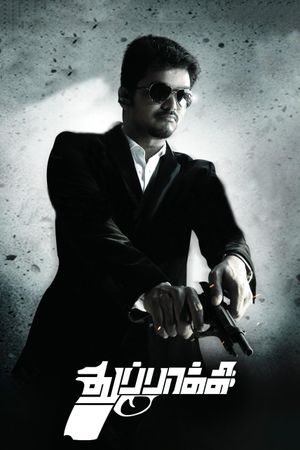 Thuppakki's poster