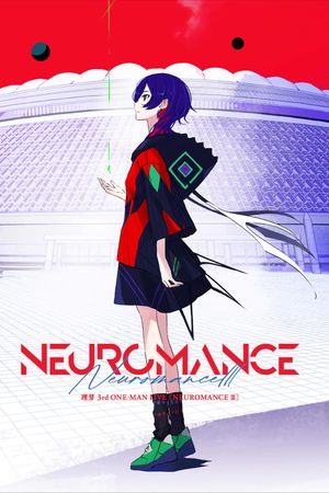 RIM 3rd ONE-MAN LIVE「NEUROMANCE III」's poster