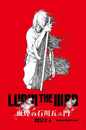 Lupin the Third: Goemon's Blood Spray's poster