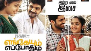 Engeyum Eppodhum's poster