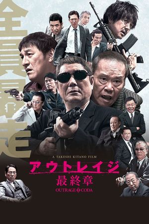 Outrage Coda's poster