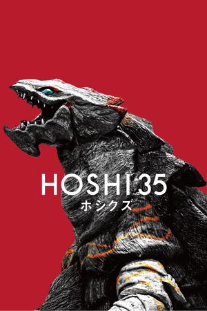 Hoshi 35's poster