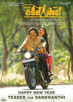 Vakeel Saab's poster
