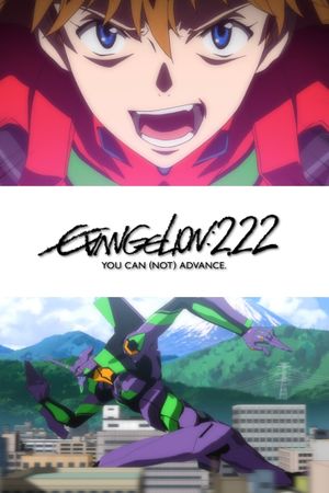 Evangelion: 2.0 You Can (Not) Advance's poster