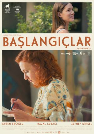 Inpaintings's poster