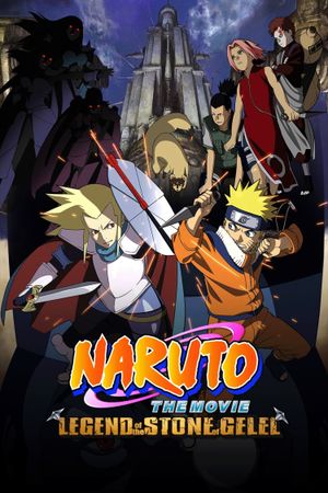 Naruto the Movie 2: Legend of the Stone of Gelel's poster