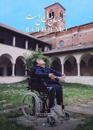 Il Cielo È Mio's poster