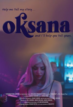 Oksana's poster