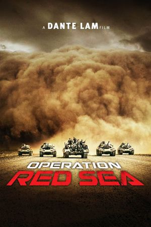 Operation Red Sea's poster