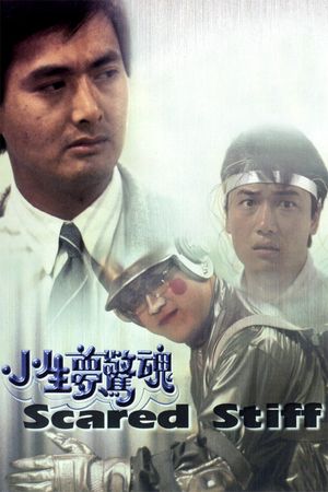 Scared Stiff's poster