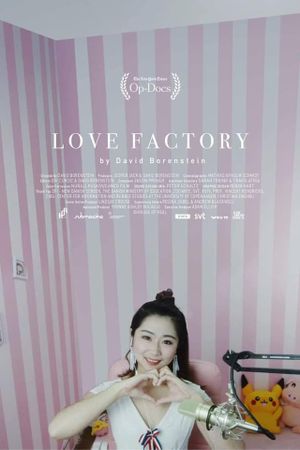 Love Factory: The Price of Being a Social Media Star's poster