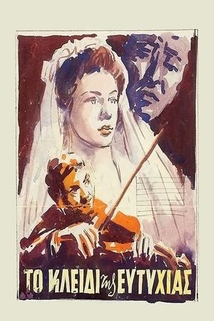 The Key of Happiness's poster