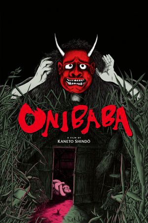 Onibaba's poster