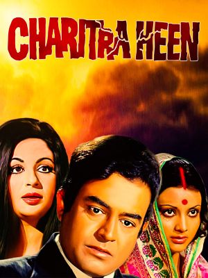 Charitraheen's poster