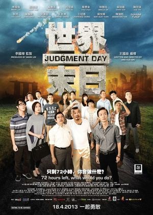 Judgment Day's poster image