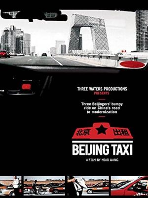 Beijing Taxi's poster
