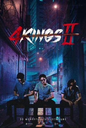 4 Kings 2's poster