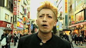 GACHI-BAN: NEW GENERATION's poster